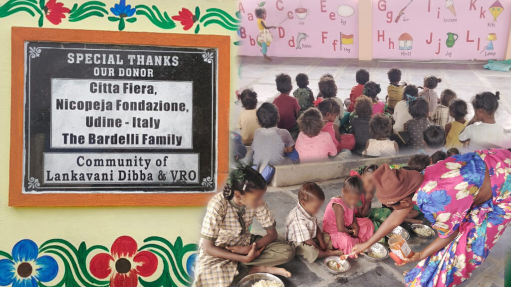 sala multifunzionale a Lankevanidibba - Andhra Pradesh - India